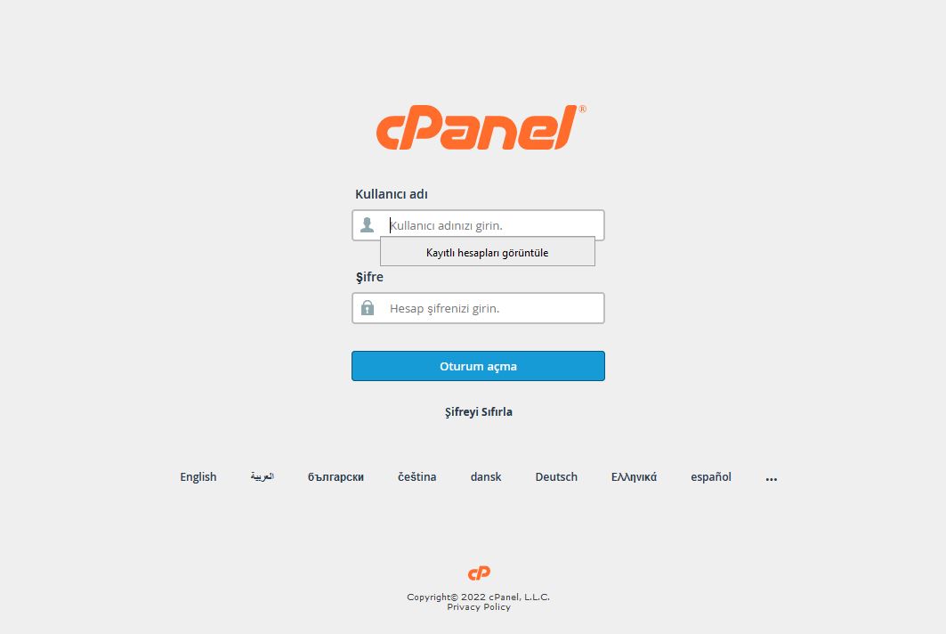 cPanel Giriş